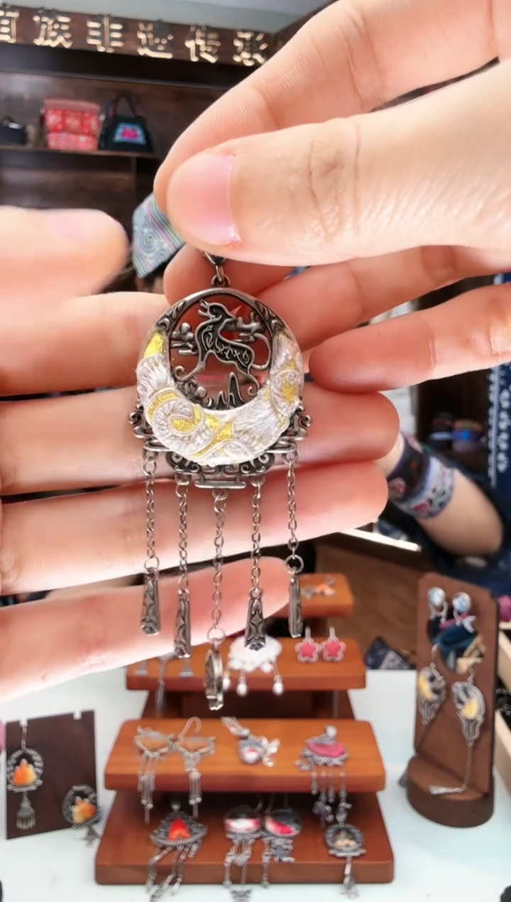 【闪购商品】织绣81蚩梦苗族古绣