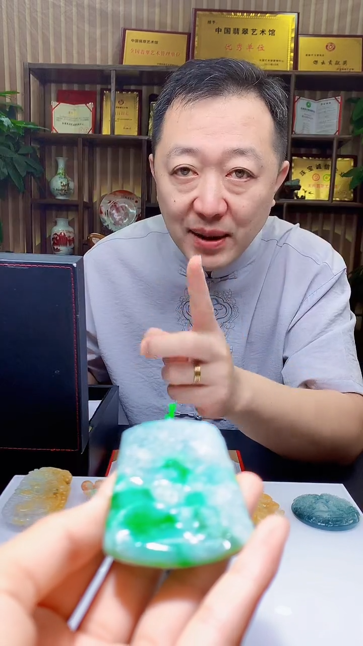 定制翡翠未镶嵌1071hm-毛货挂件