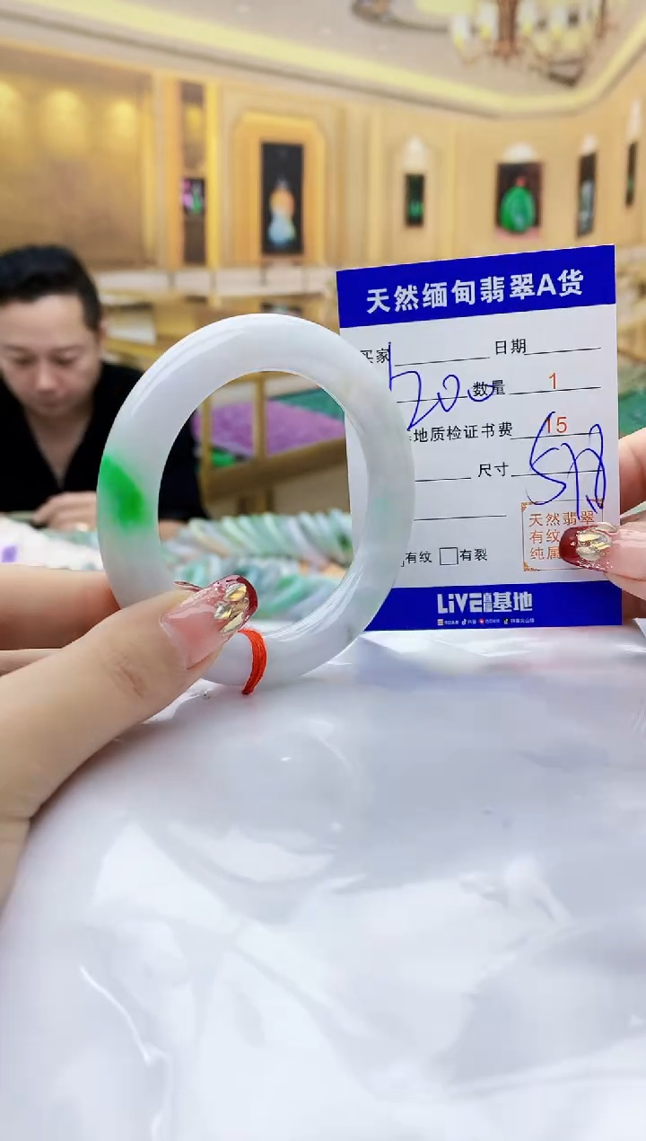 【闪购商品】翡翠手镯未镶嵌     H85-44