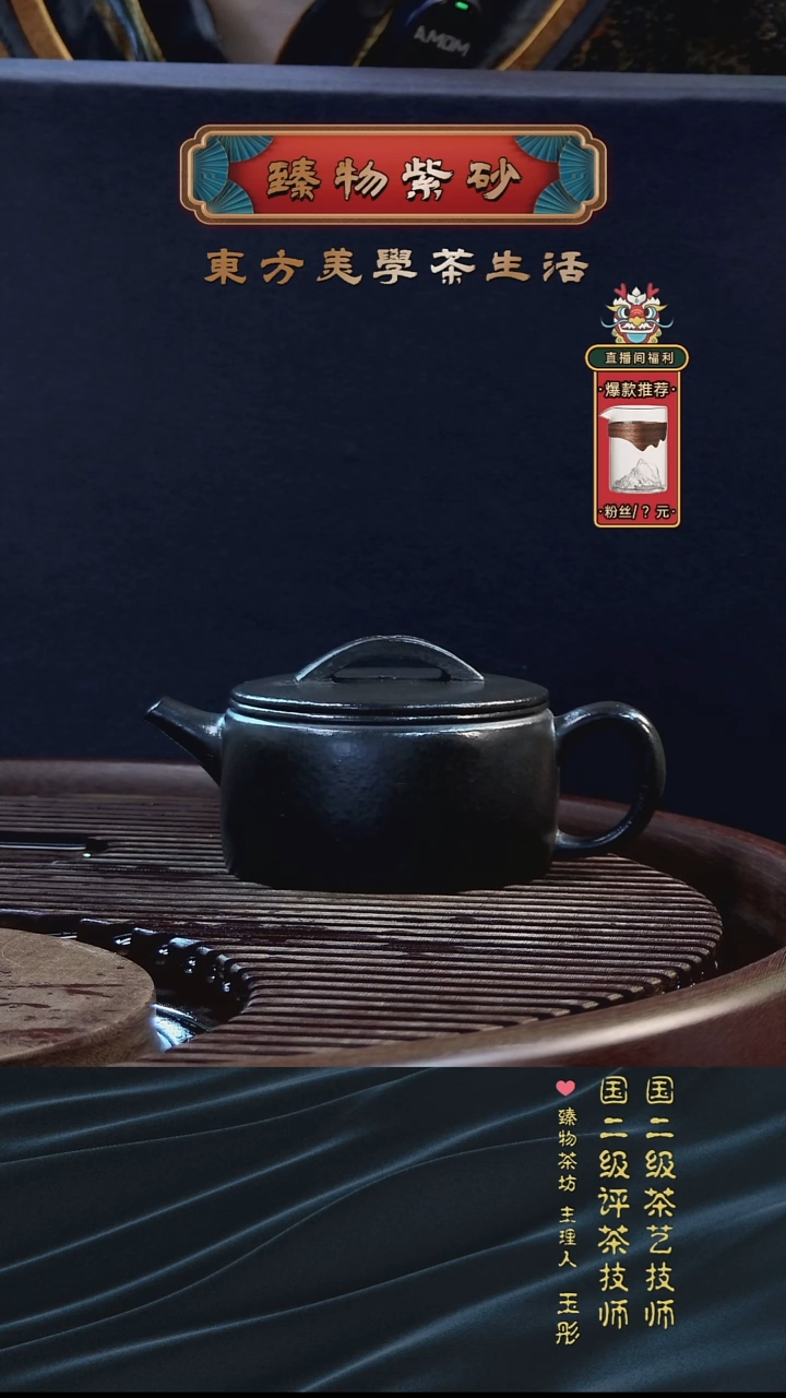 茶壶紫砂还原烧汉瓦紫砂壶100毫升