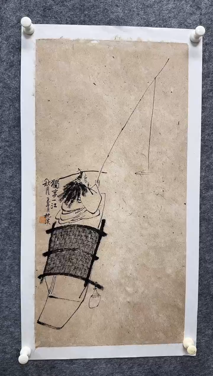 国画枕溪老师精品书画