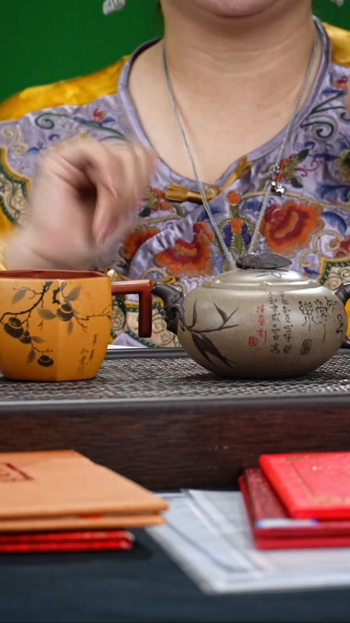 茶壶紫砂YF知竹 青段260cc