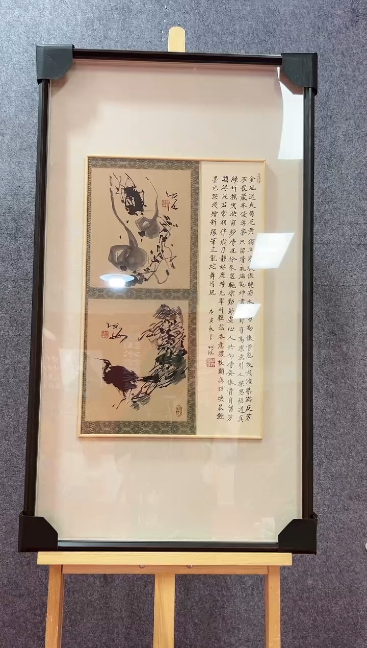 【闪购商品】绘画陈发源-2.7平尺-国画作品 红