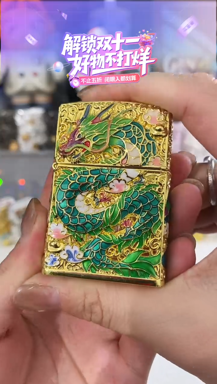 铜五彩神龙ZIPPO