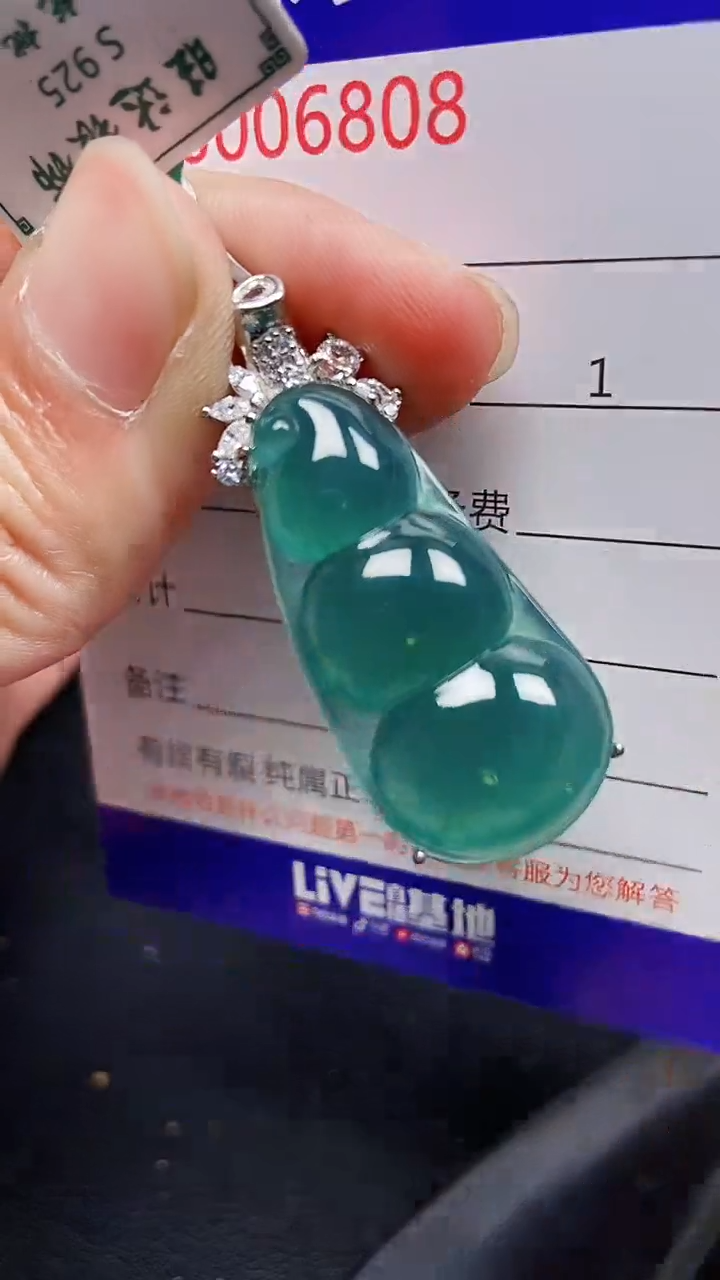 颈饰银S925镶嵌翡翠6808