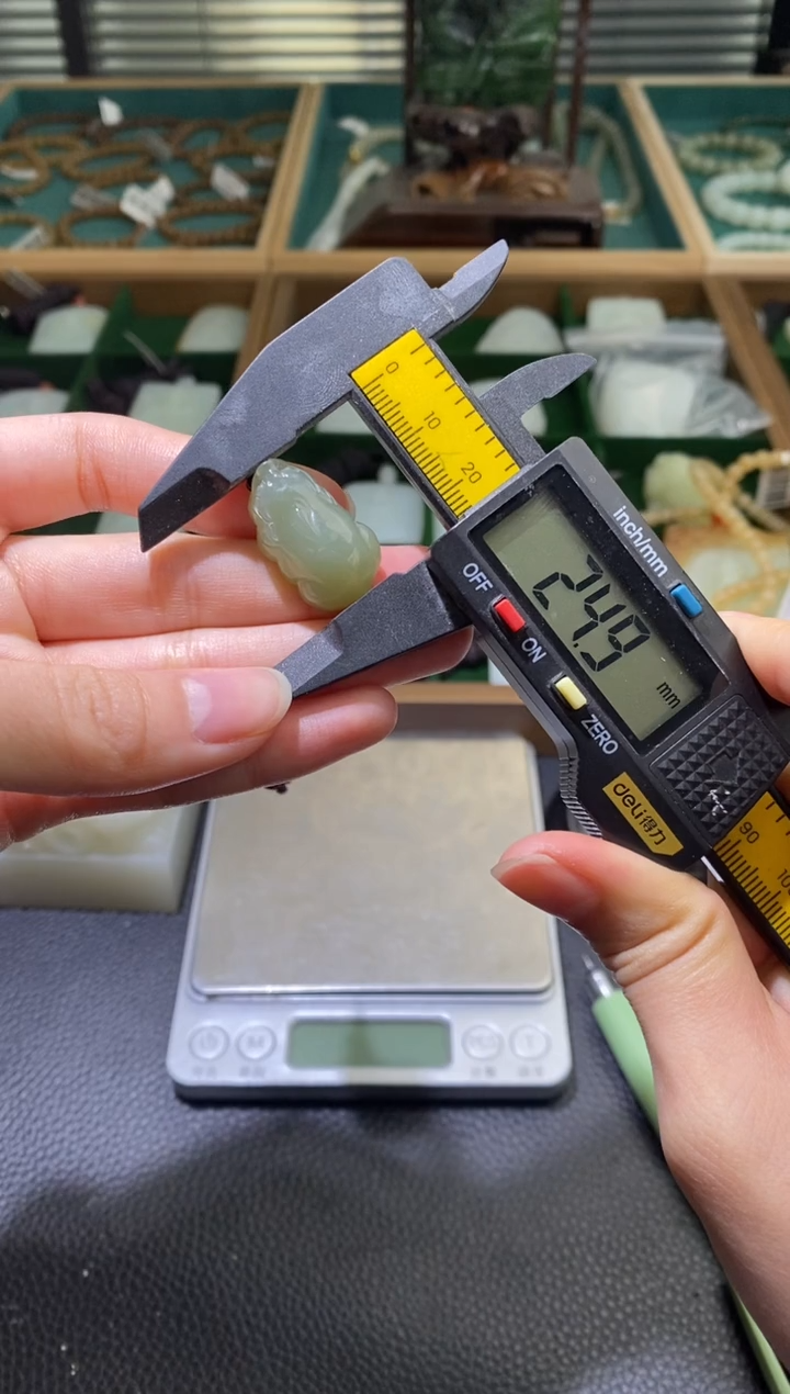 颈饰未镶嵌和田玉貔貅吊坠