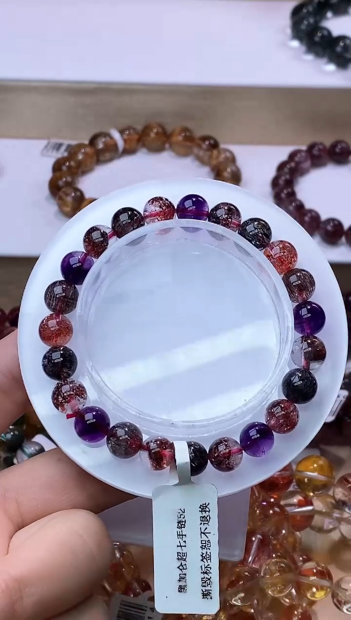 【闪购商品】水晶手链未镶嵌黑加仑超七8m+