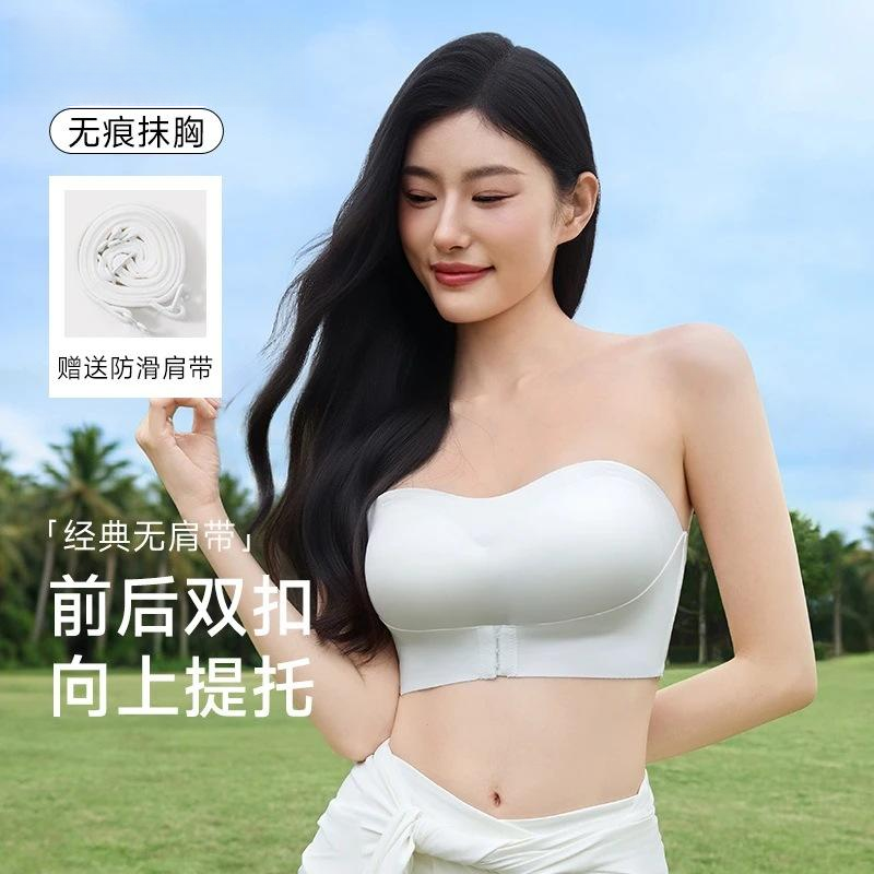 无肩带薄款防滑内衣女小胸聚拢防走光露肩无痕调整型抹胸文胸