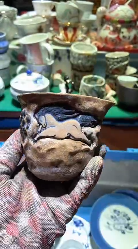 【闪购商品】瓷片6938755532314121676