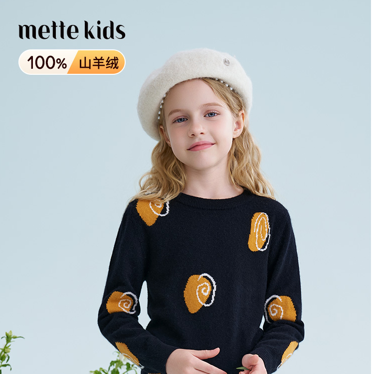 mettekids100%羊绒衫25年新款春秋女童毛衣提花套头长袖毛衫保暖