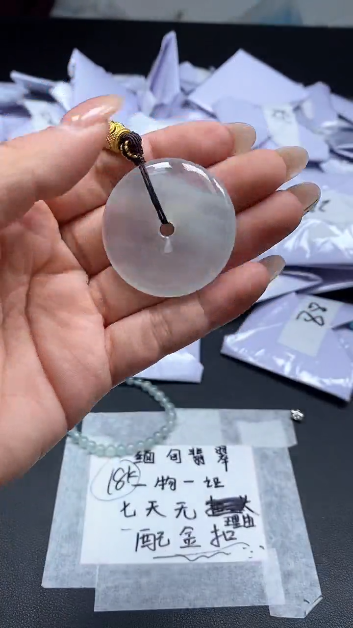 所见即所得（一物一图）145