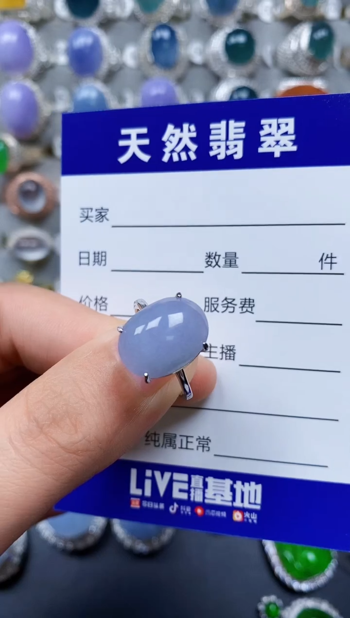 【闪购商品】翡翠戒指银S925镶嵌0023