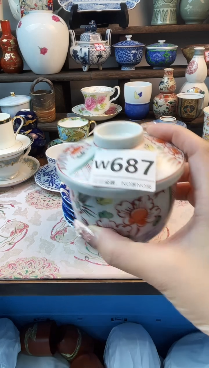 瓷片肉*～W687不退不换.感谢理解