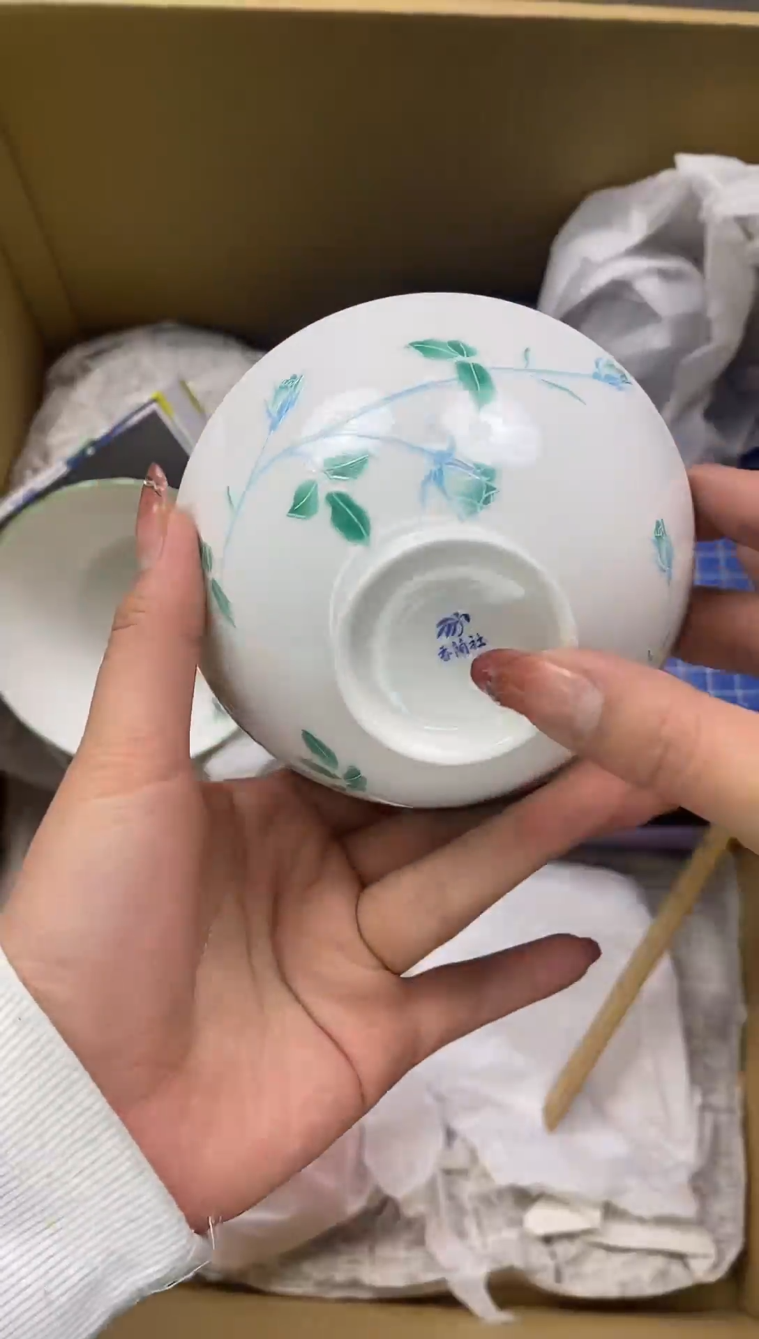 瓷片瓷片精美陶瓷甄选一单一付