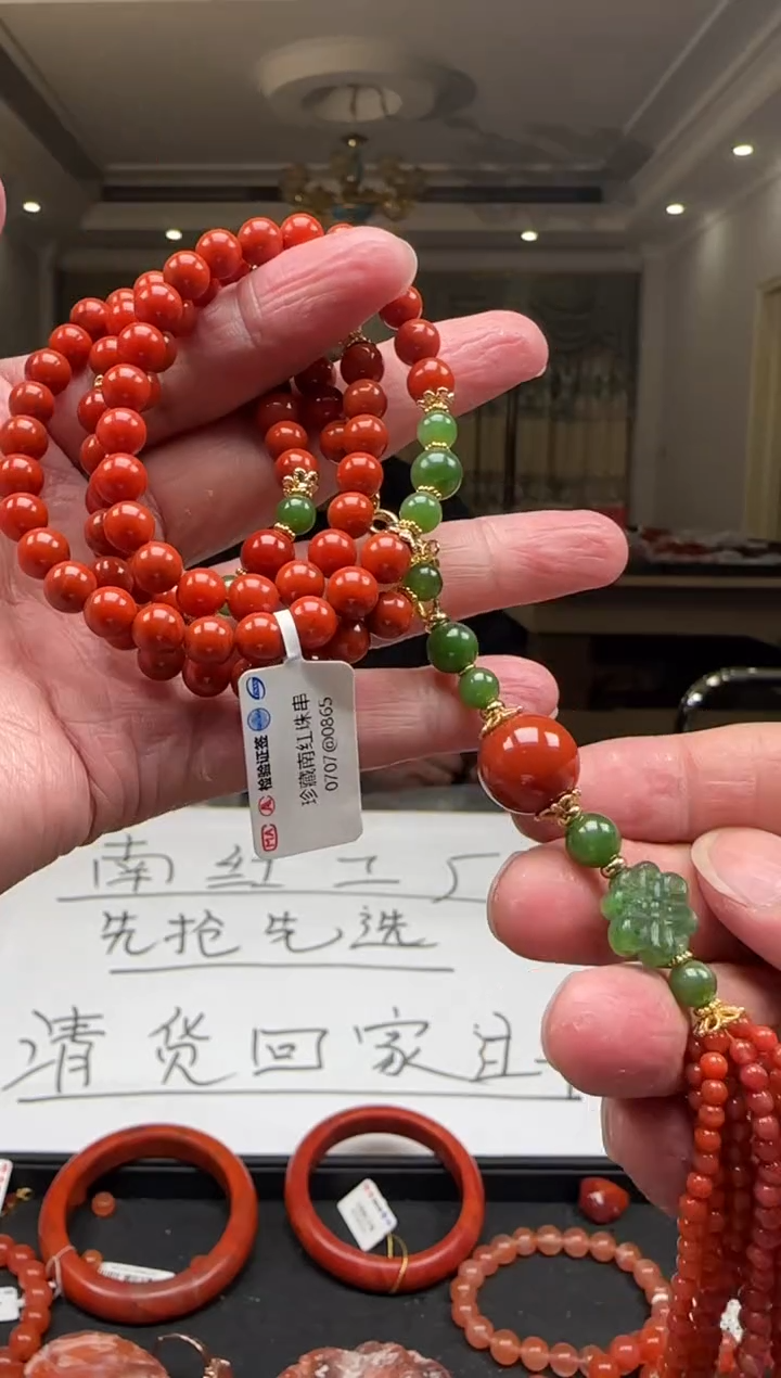 【闪购商品】南红玛瑙7mm瓦西108圆珠毛衣链未镶嵌多样性发一件