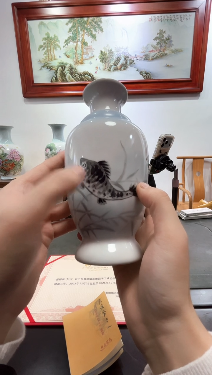 瓶瓷瓷仓瓷仓瓷仓