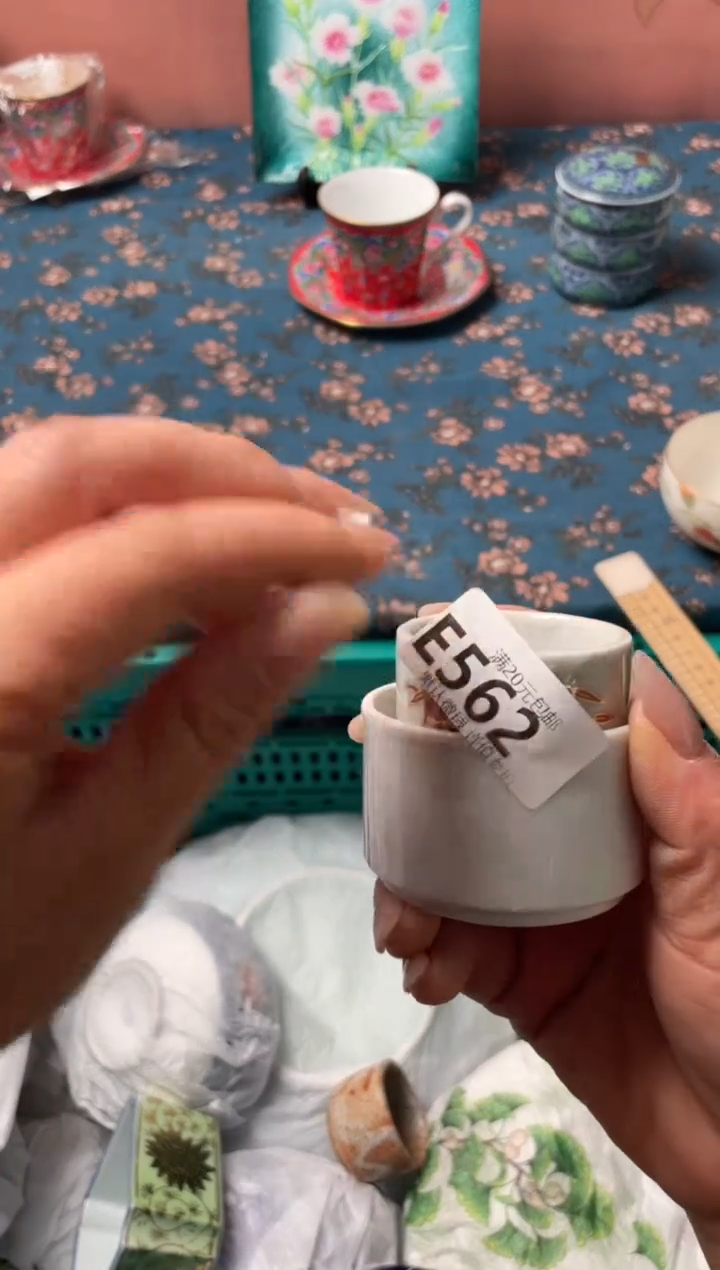 瓷片用****0瓷器瓷器E562