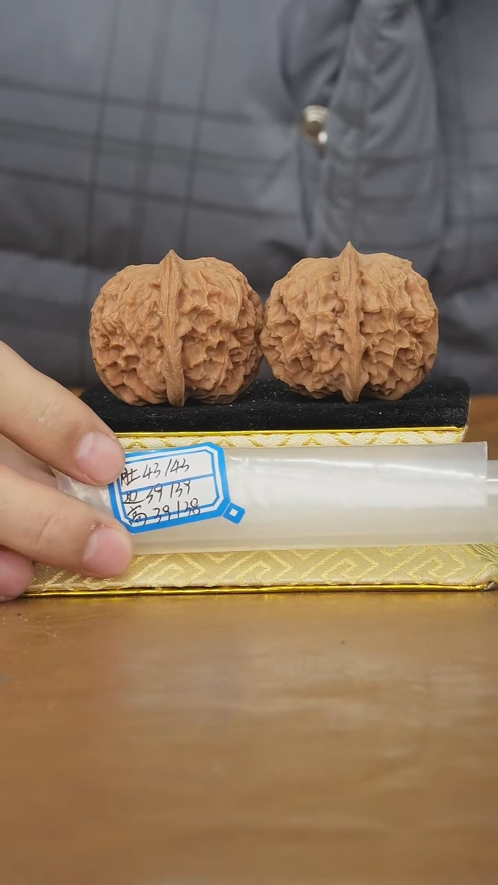 把件文玩核桃非嫁接元宝