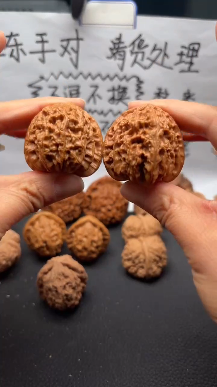 把件文玩核桃169白狮子