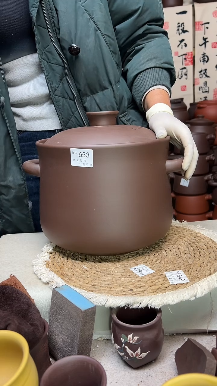 宜兴紫砂微瑕9升小蛮腰653