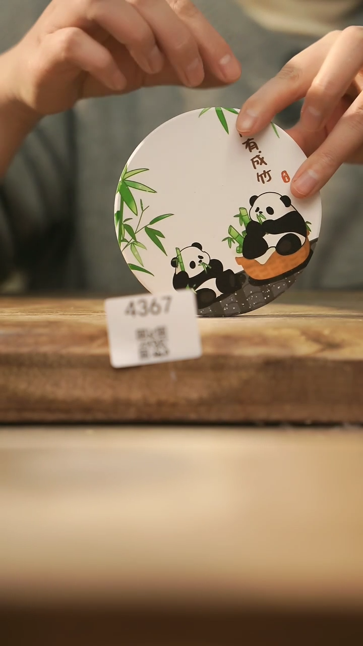【闪购商品】【落单孤品】福利/杯垫@@4367