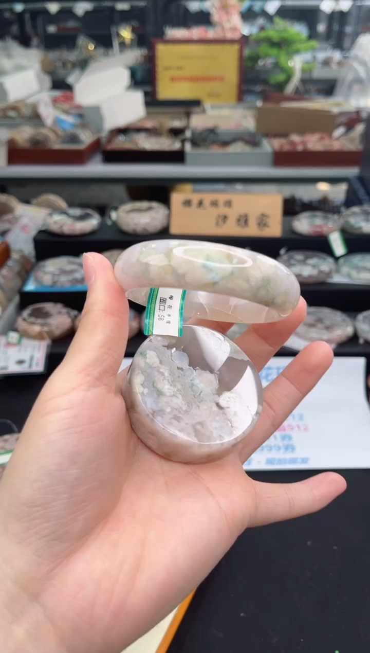 【闪购商品】石英质玉手镯未镶嵌58圈口（赠品镯心）6539019