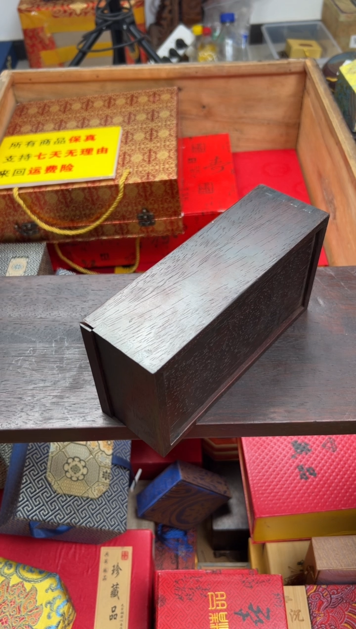 【闪购商品】木————————————西108