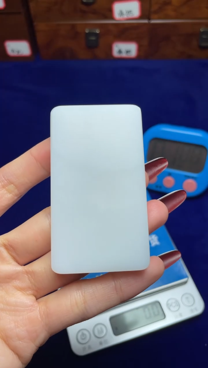 未镶嵌和田玉挂件海*和田玉