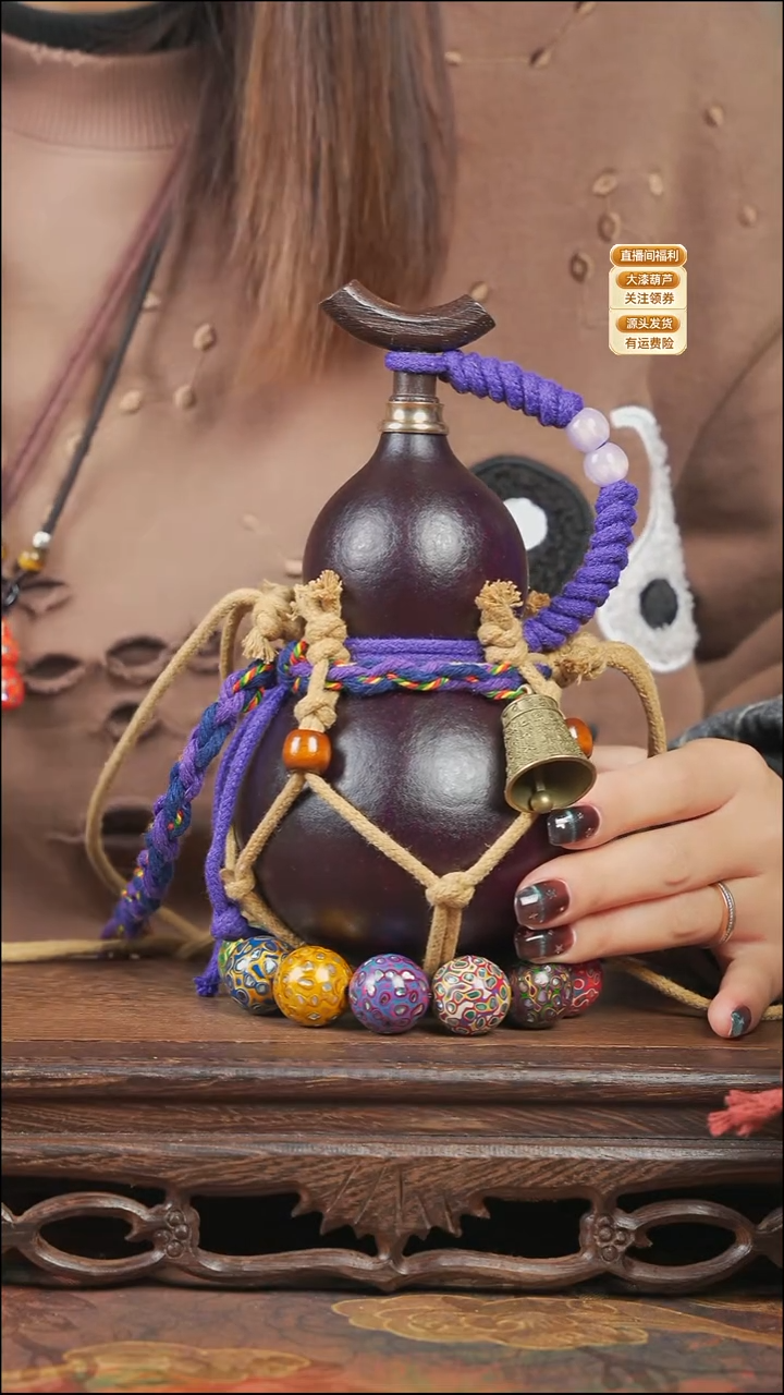 WE094网兜款葫芦不包手串