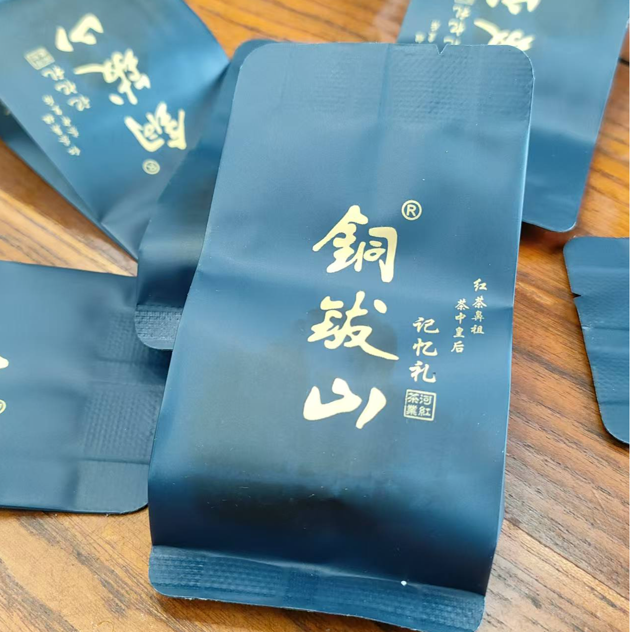 铜钹山河红茶记忆礼5克*1泡