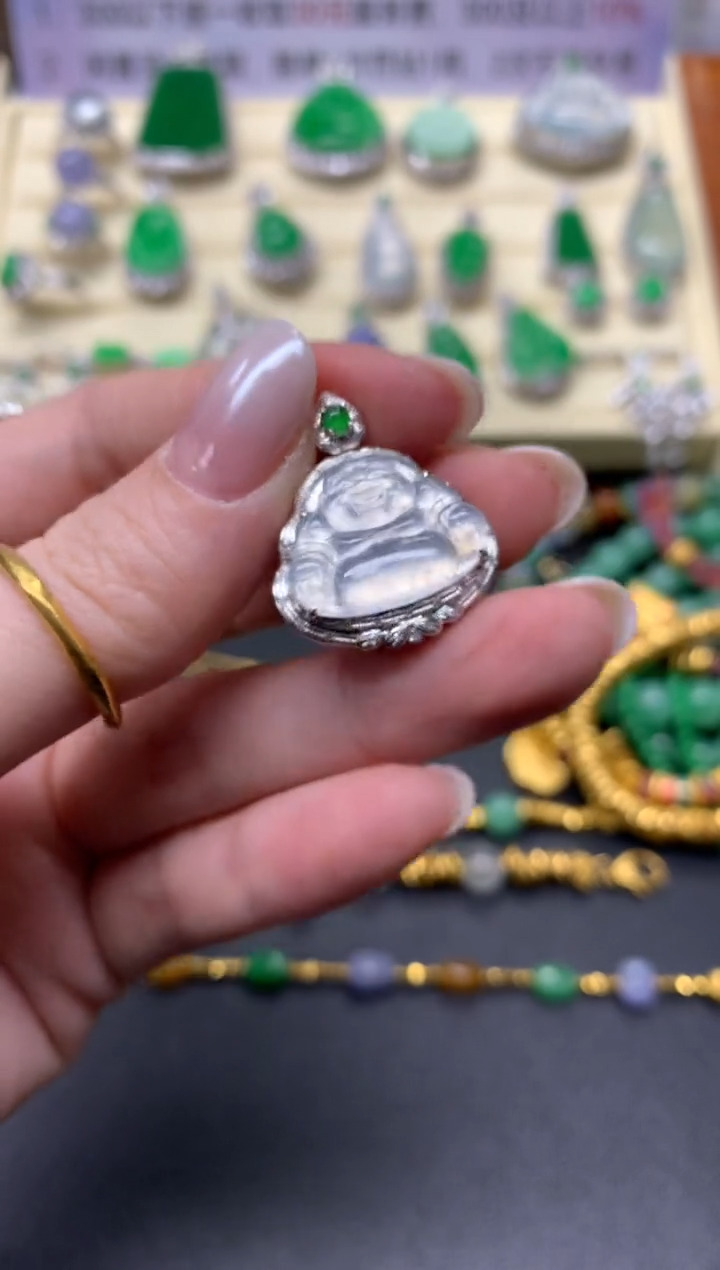【闪购商品】翡翠吊坠(不含链)18K金镶嵌吊坠|4500+450
