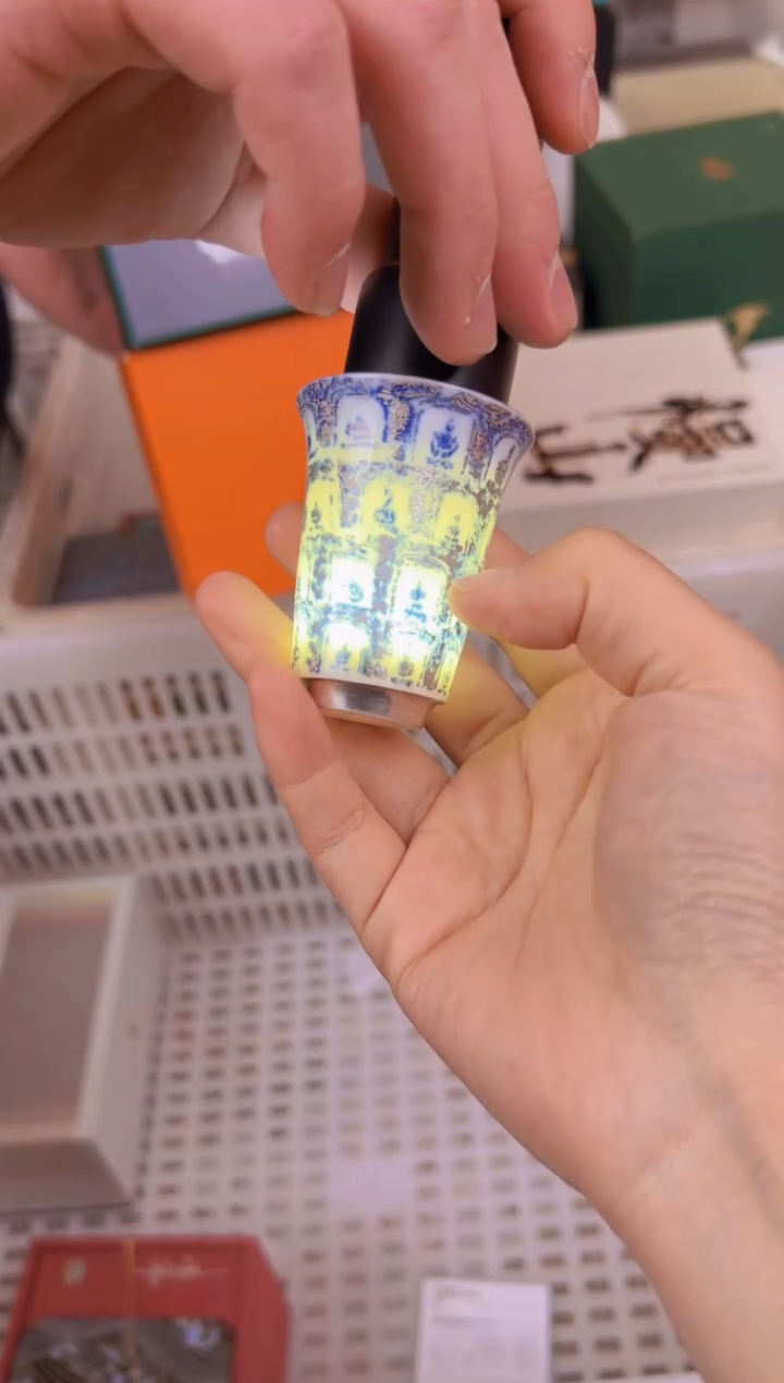 【闪购商品】         @@1498