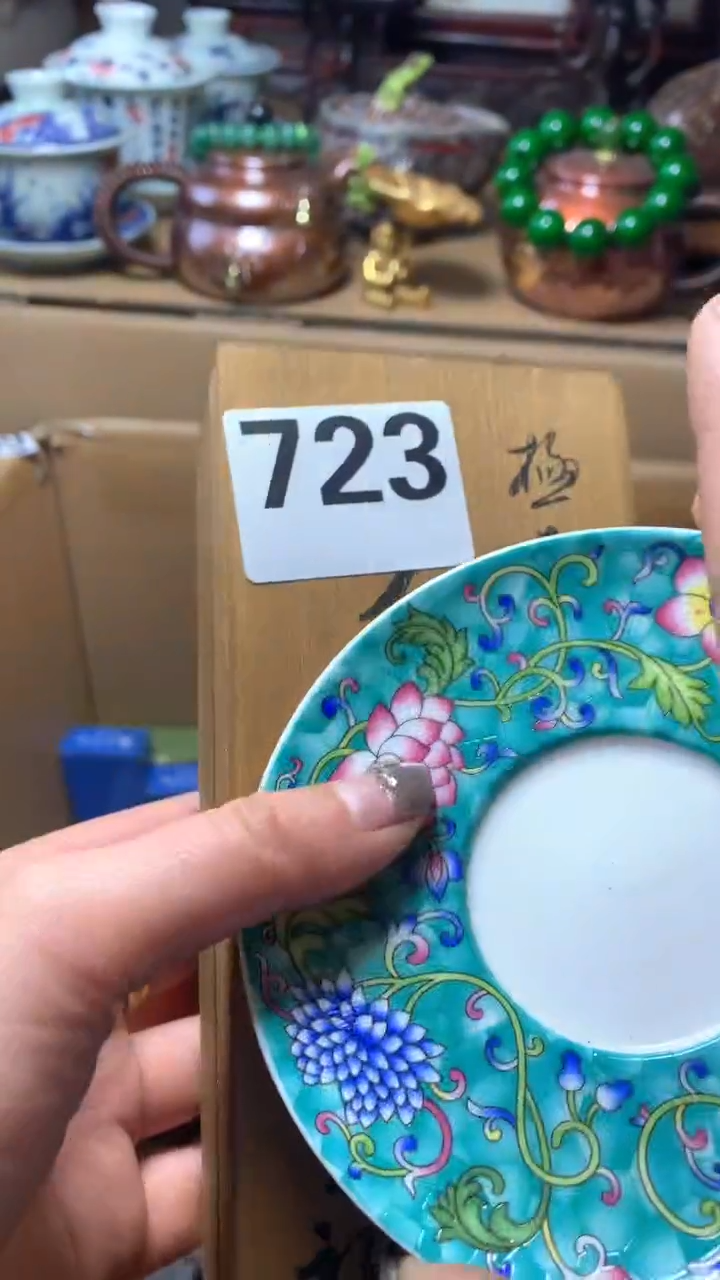 【闪购商品】瓷器默认微瑕瓷器