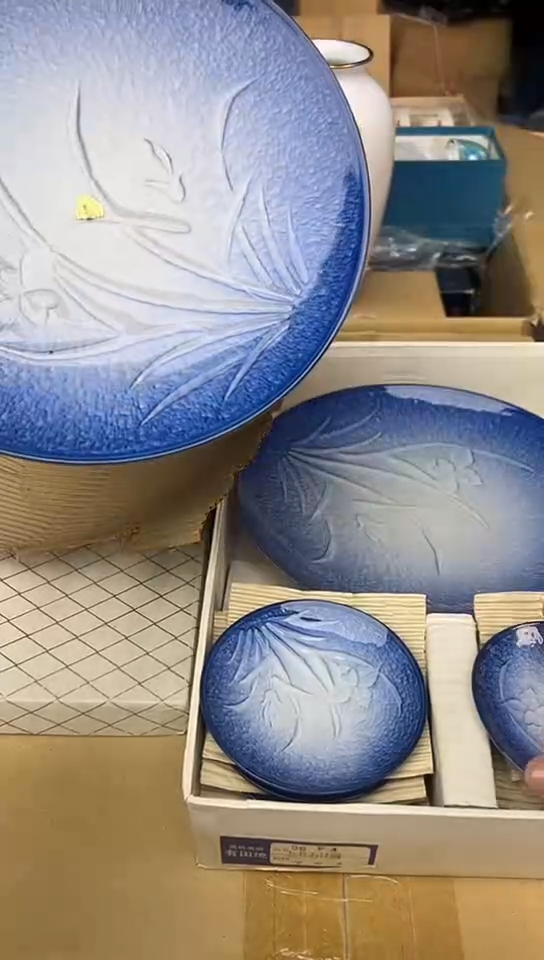 【闪购商品】2大8小中古回流瓷器谨慎参拍