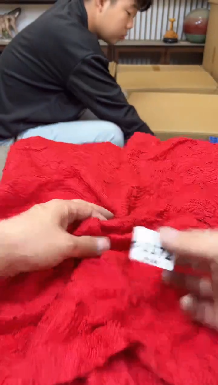 瓷片1172聚宝缘海淘精选