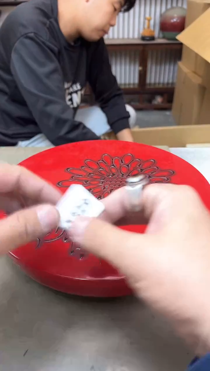 瓷片1329聚宝缘海淘精选