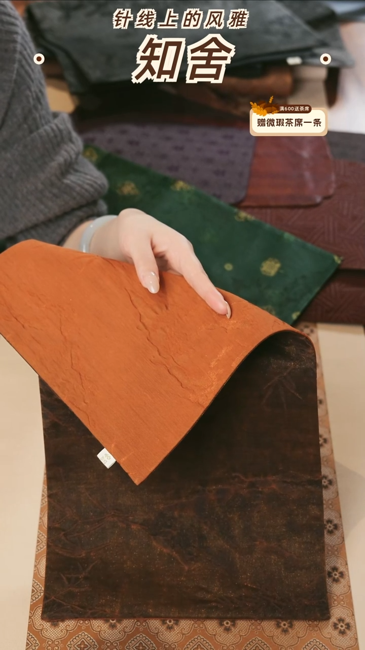 25-48············