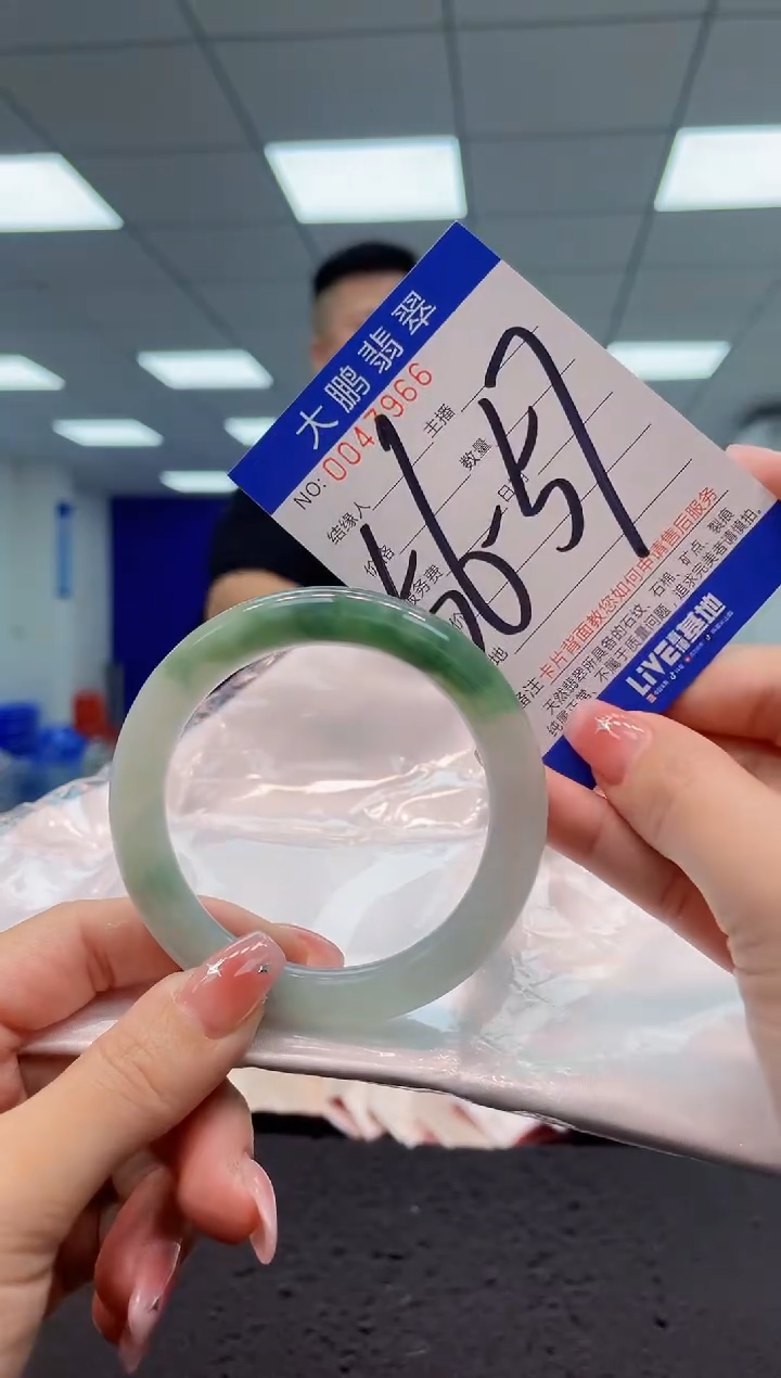 【闪购商品】翡翠手镯未镶嵌 AAAAAAAAAA