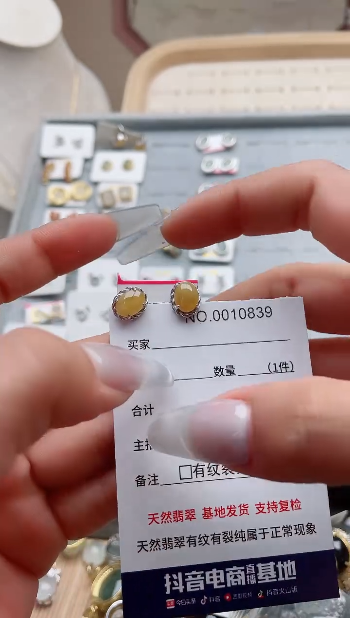 【闪购商品】翡翠戒指银S925镶嵌·