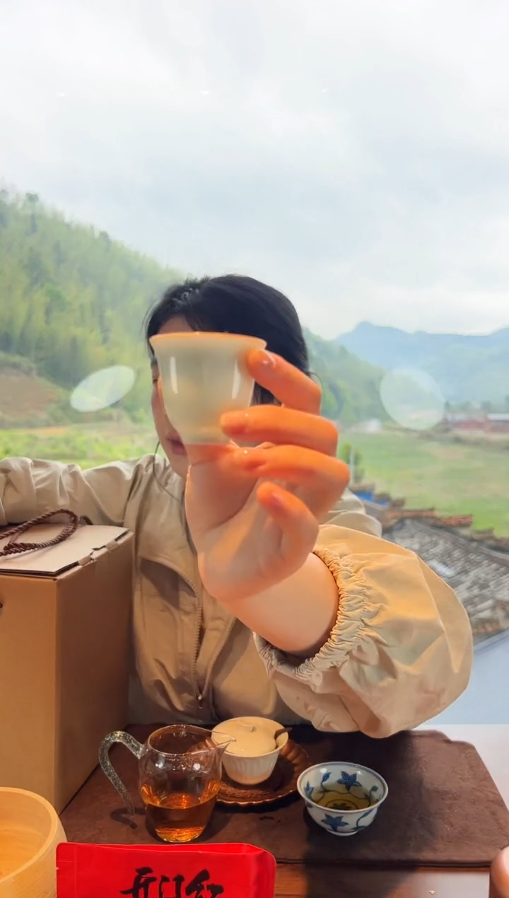 大叶250g一箱主人杯····