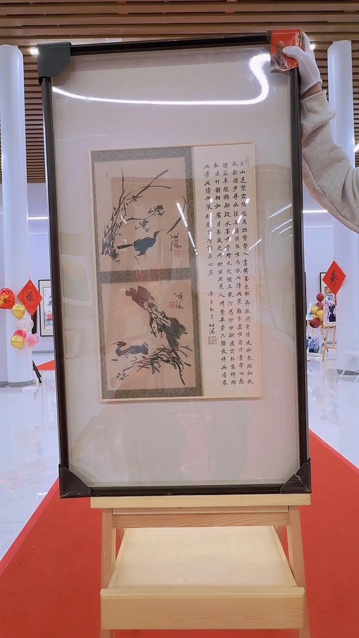 【闪购商品】国画陈发源手绘国画