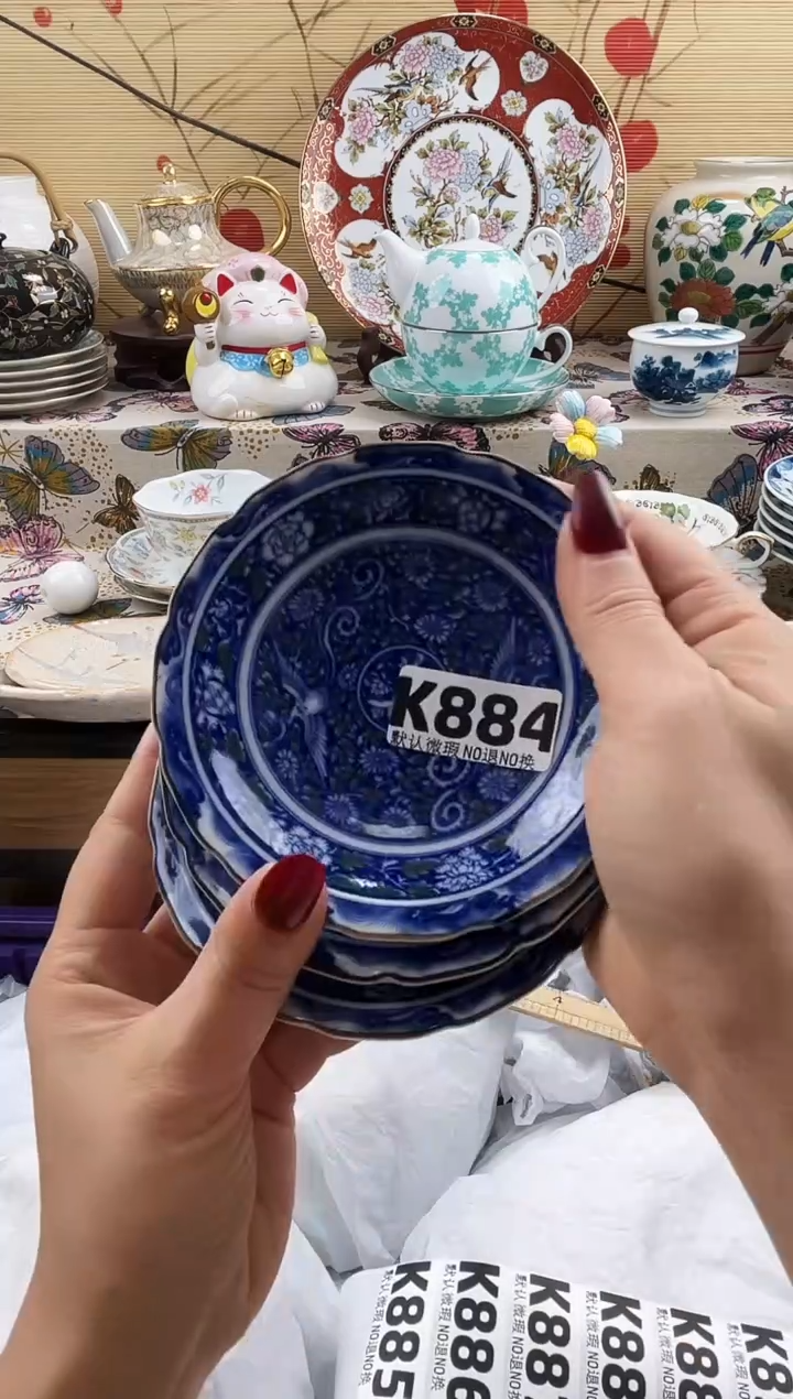 乐**水==============k884