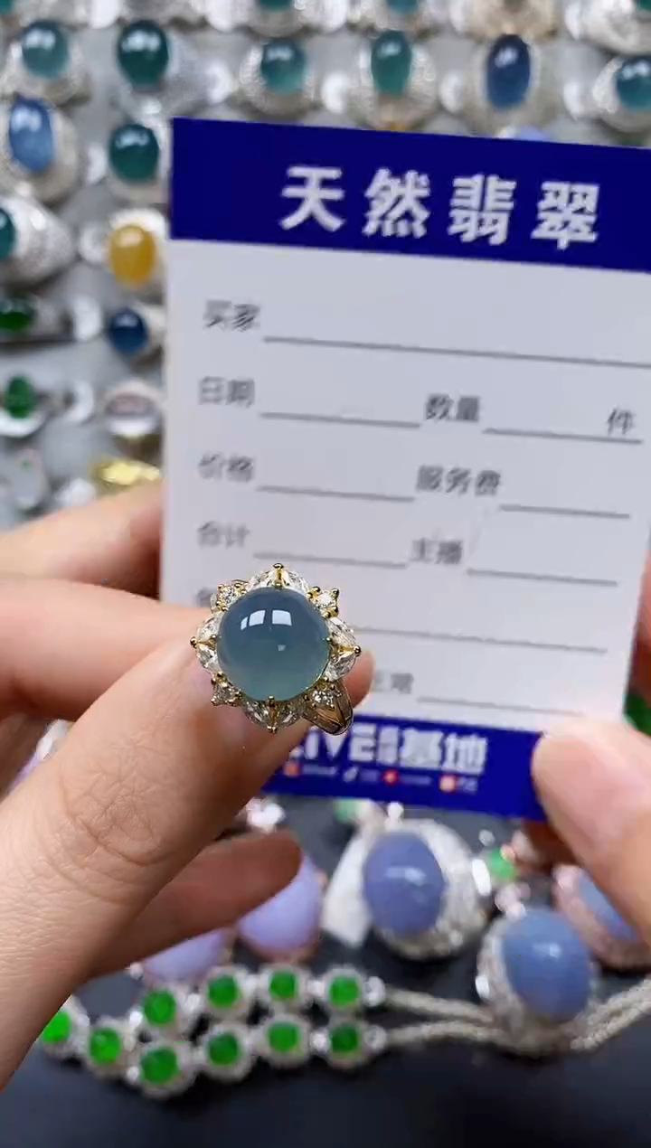 【闪购商品】翡翠戒指银S925镶嵌0212