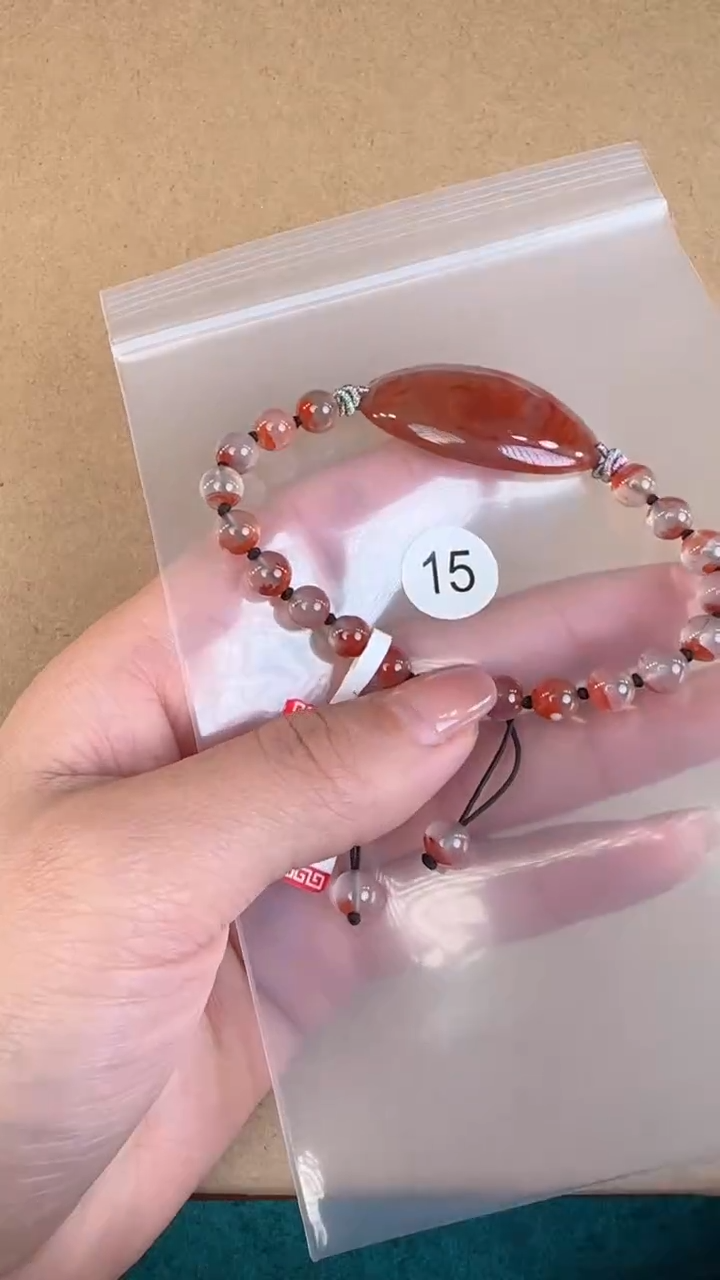 【闪购商品】南红玛瑙珠宝半成品未镶嵌原矿无优化无裂手牌