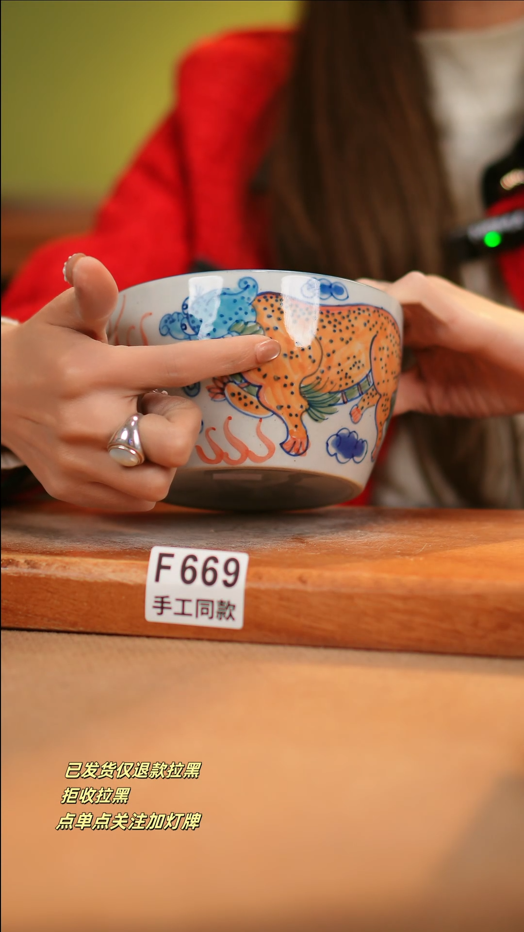 【闪购商品】其他F669十二器瓷器瓷器瓷器