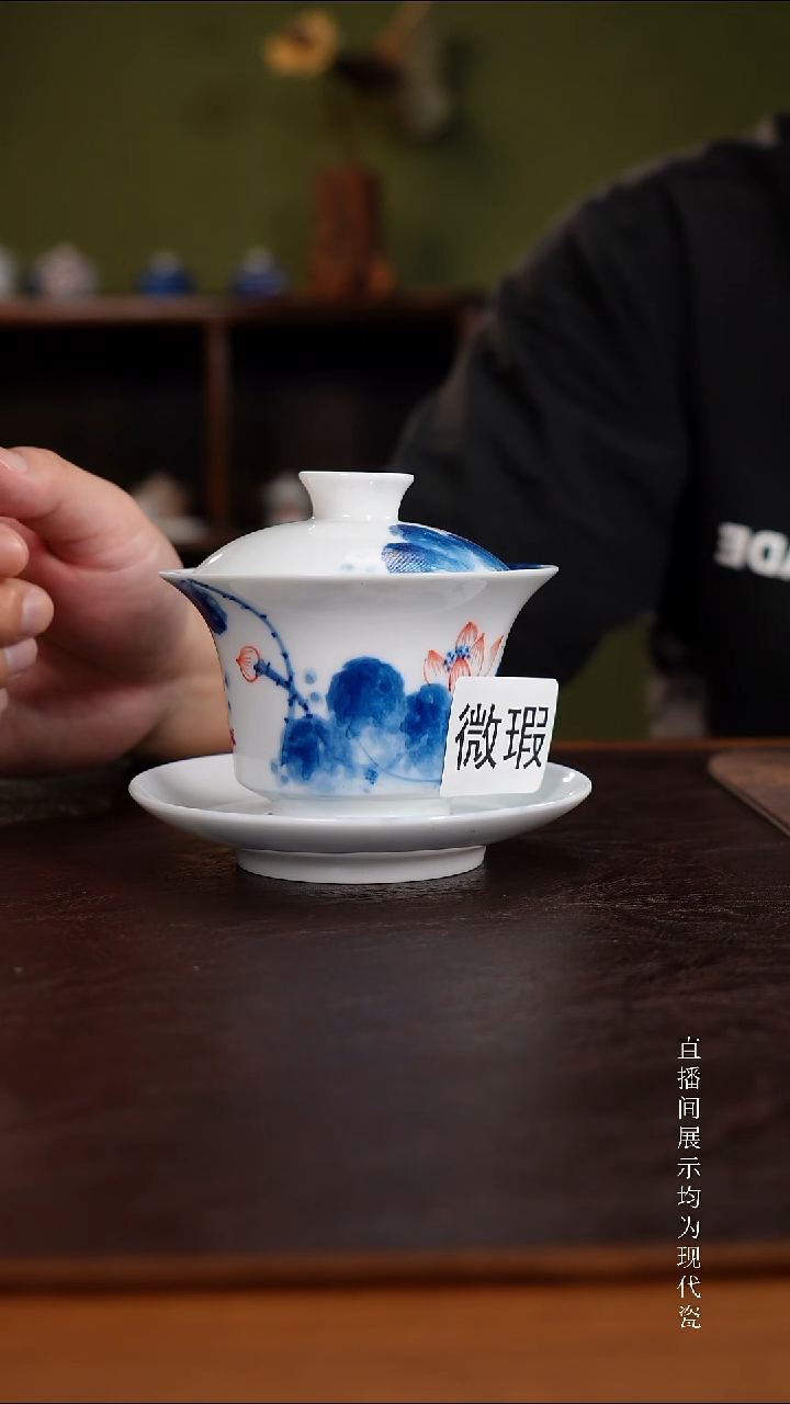 三钰堂直播闪购专属链接(以闪拍图片为准)