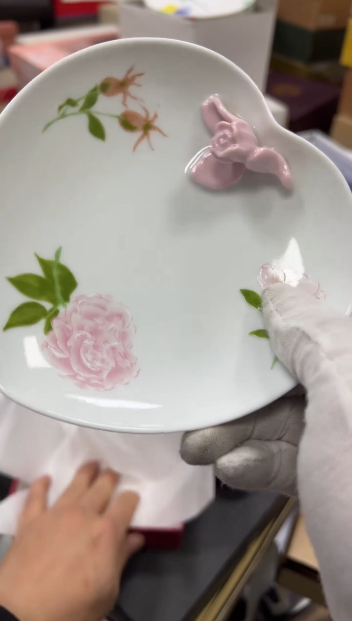 【闪购商品】瓷片b330好好好好好好