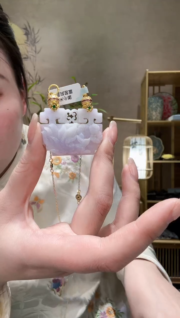 【闪购商品】翡翠颈饰未镶嵌吊坠