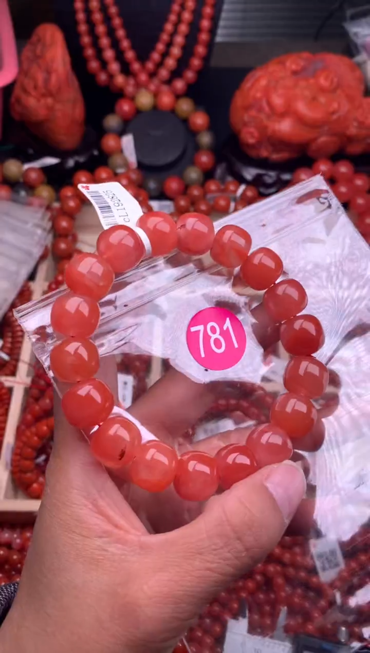 【闪购商品】南红玛瑙珠宝奇石未镶嵌781-13