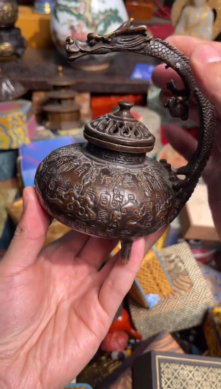 【闪购商品】玉玉玉玉玉玉玉玉13